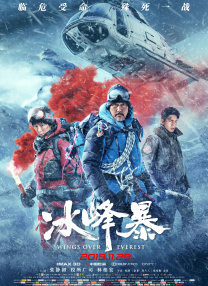 欧美日韩国产不卡