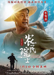 欧美日韩国产不卡